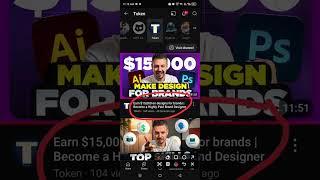 Earn $15,000 on designs for brands | Become a Highly Paid Brand Designer Tapswap Video code | 25 oct