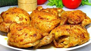 Los muslos de pollo más jugosos del horno. ¡El secreto está en la marinada! RECETA Muslo De POLLO