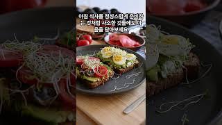 누구나 겪는 불안, 일상의 작은 행복찾기 #마음치유