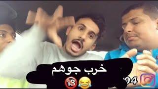 كل واحد على اذاعه لكن حسينوه؟!