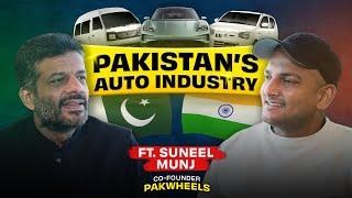 Car and Bike market in Pakistan Ft. Suneel Munj | Gagan Choudhary X @PakWheels