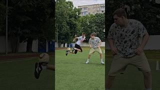 НЕОБЫЧНАЯ "РАДУГА"️ #football#футбол#soccer#skills#радуга#rainbow#обучение#shorts
