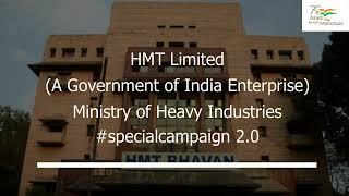 Special Campaign 2 0 at HMT Limited