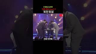 웃찾사 레전드 코미디!  신입사원 회식자리 대폭소! (30대 후반 40대 50대 60대 공감 추억소환) 4