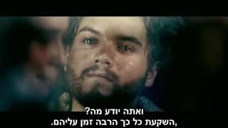 סרטון מוטיבציה מעורר השראה ! - תרגום לעברית