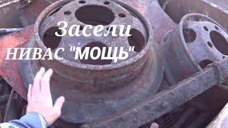 Дом дизелиста!Здесь полно металла!  КопМеталла