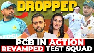 Babar Azam, Shaheen, Naseem DROPPED | PCB announces REVAMPED Test Squad | Pakistan vs England