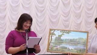 Татьяна Пархоменко 23.03.2019 День поэзии