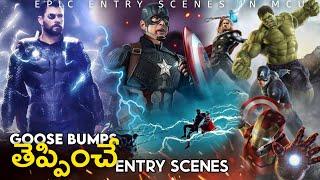 The 8 Most Epic Superhero Entrances in Marvel Cinematic Universe | CINIMAWOOD