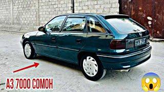 Мошинхои Фуруши  (11.09.2024) Mercedes C-class Astra G Astra F Porter Priora Nexia Vaz011 Хечибек 