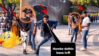 हमके दुलहिन बनालs Bhojpuri Dance In Public Part-2||Op Reactions  ||Onpublicprank