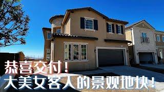 【新房开箱】恭喜大美女客人新房交付 | 远程购房体验愉快｜20648 Bluebird Ct, Porter Ranch, CA