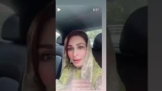 nida yasin new views