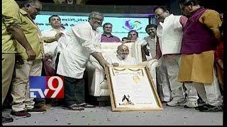 Telugu Film Industry felicitates Director K.Viswanath - TV9