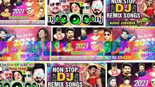 dj Rohit Raj gorakhpur vs DJ Raj Kamal basti nonstop compition song DJ Vikram Babu hi tech no 1 2021