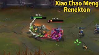 Xiao Chao Meng Renekton: His Renekton is SO STRONG!