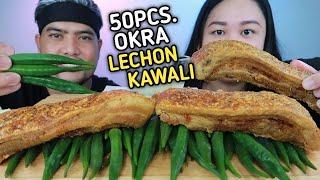 CRISPY PORK BELLY + 50 pcs. OKRA | FILIPINO FOOD | MUKBANG PHILIPPINES