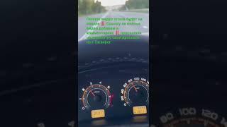 Новая Niva Travel и Chevrolet Niva поедет хорошо ‼️ Нива без чип тюнинга поедит хорошо 