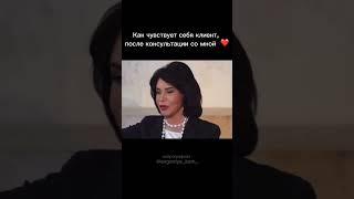 любите себя #каменская #психология