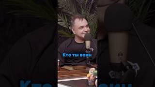 КТО ТЫ ВОИН #ЮрийКоп #бизнес #понаехали #Якутия #Алдан