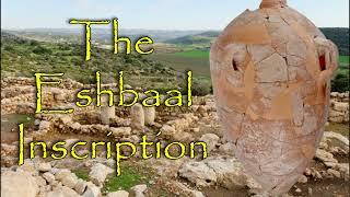 The Eshbaal/Ishbosheth Inscription