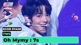 TWS (투어스) - Oh Mymy : 7s | KCON STAGE | KCON JAPAN 2024