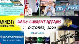 Daily Current Affairs Quiz In English 01 October 2020 | Current affairs today | GKToday