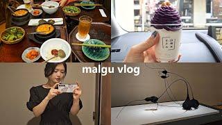 [TokyoVlog] 아카사카한국식당,롯본기 런치&유리공예전시회, 고구마아이스크림