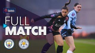 Full Match: Manchester City v Leicester City | Barclays WSL 2024-25