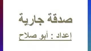 رررروعة