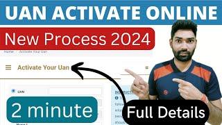 UAN number kaise activate kare 2024 | How to activate pf uan number 2024 | PF uan activation online