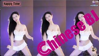 Chinese BJ性感骚舞主播舞蹈Sexy Dance