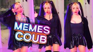 ПРИКОЛЫ COUB НОЯБРЬ 2024 ## MEMES COUB BEST CUBE ЛУЧШИЕ СМЕШНЫЕ ВИДЕО ТИК ТОК #bestcoub #coub