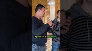 Как избежать ошибок в строительстве ? #стройка #дом
