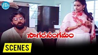 Sagara Sangamam Movie Scenes | SP Sailaja gets shocked by seeing Kamal Haasan's Talent | K Viswanath