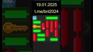 HAMSTER KOMBAT МИНИ ИГРА КЛЮЧ 19 ЯНВАРЯ | ХОМЯК КЛЮЧ 19.01 | ХОМЯК ВТОРОЙ СЕЗОН