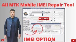 All MTK Mobile IMEI Repair Tool