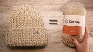 Шапка «Толстушка» спицами из одного мотка  Hat with thick yarn knitting pattern