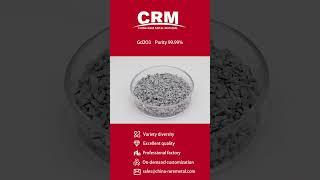 Gadolinium oxide Granule Evaporation coating Material