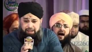 chamak tujhse paate hain sub paane wale- OWAIS RAZA QADRI- MEHFIL E QADRI 22 MARCHI 2012