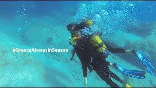 Visit Greece | Underwater Fun Season