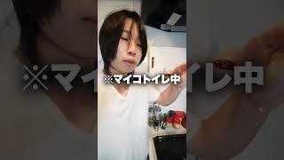 兄の撮影で使う食べ物勝手に食べてみたらwww #shorts
