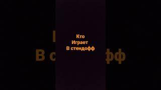 #Рыжий лис#