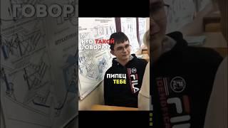 Современное образование | Арсен Маркарян #цель #действия #результат #психология #мотивация #успех