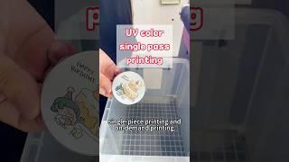 UV Color digital print machine#printingmachine #onepassprinter #singlepassprinter #printing #shorts