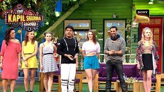 Girls के साथ Akshay Kumar की Entry देख के Kapil हुआ Jealous | The Kapil Sharma Show S1 | Reloaded