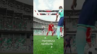 БЕСПРОИГРЫШНАЯ СТРАТЕГИЯ СТАВОК "27 ЭКСПРЕССОВ"