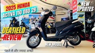 2025 Honda Activa 110 OBD 2B New ModelDetailed Review | On Road Price | New Features | New Updates