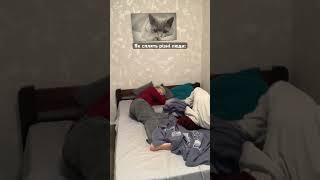 Сплять різні люди