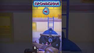  -PUBG MOBİLE METRO ROYALE  #метро #метропабг
